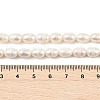 Natural Cultured Freshwater Pearl Beads Strands PEAR-I007-01C-06A-5