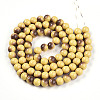 Baking Painted Glass Beads Strands DGLA-N012-10mm-09-2