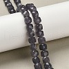 Natural White Jade Beads Strands G-NH0064-A01-01A-1