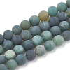 Natural Moss Agate Beads Strands X-G-T106-018-1