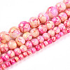 Baking Painted Glass Beads Strands X1-DGLA-N003-4mm-A01-2