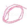 Natural Strawberry Quartz Beads Strands G-G106-A11-01-2