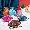  12Pcs 12 Colors Polyester Packing Pouches ABAG-NB0001-32-4