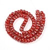Luminous Handmade Gold Foil Glass Beads Strands FOIL-N029-02A-07-3