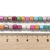 Natural Agate Beads Strands G-M422-A01-02K-5