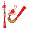 SUPERFINDINGS 2Pcs Polyester Tassel & Chinese Knot Pendant HJEW-FH0001-64A-1