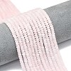 Natural Rose Quartz Beads Strands G-P575-A09-4x2mm-1