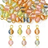 40Pcs Gradient Color Resin Pendants PALLOY-FS00029-1