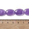 Natural Malaysia Jade Beads Strands G-K392-C12-13x18mm-5
