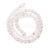 Watermelon Stone Glass Beads Strands G-L621-B06-6mm-3