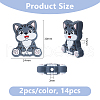 DICOSMETIC 14Pcs 7 Colors Cat Silicone Focal Beads SIL-DC0001-56-2