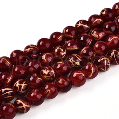 Baking Painted Glass Beads Strands DGLA-N010-8mm-07-1