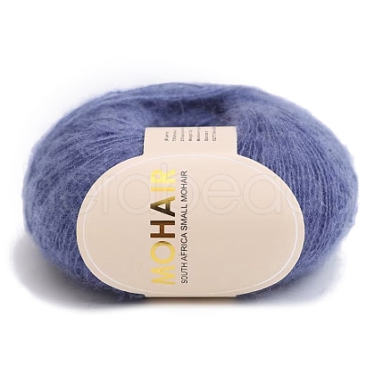 Wool Fibre Yarn for Knitting Soft Mohair Knit Long Wool Yarn DIY Scarf Crochet Thread Supplies PW-WG5D02E-28-1