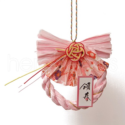 Paper Japanese Wreath Shimenawa Car Hanging Ornaments PW-WGFFD54-04-1