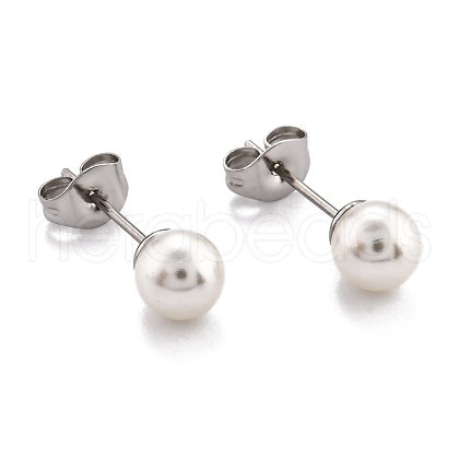 Plastic Imitation Pearl Stud Earrings STAS-D0001-03-P-A-1
