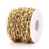 Brass Rectangle Link Chains CHC-N023-03A-G-2