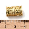 Brass Tube Magnetic Clasps KK-Z033-28G-3