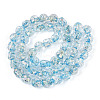 Handmade Foil Lampwork Beads FOIL-T007-01G-2