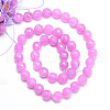 Natural White Jade Bead Strands G-R346-10mm-12-2