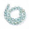 Handmade Lampwork Beads Strands LAMP-G140-05D-2