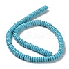 Natural Howlite Beads Strands G-E604-G01-C-4