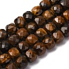 Natural Tiger Eye Beads Strands G-H028-A01-06-1