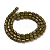 Opaque Glass Beads Strands GLAA-G112-04F-2