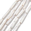 Natural Baroque Keshi Pearl Beads Strands PEAR-P064-05A-03A-2