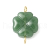 Spray Painted Glass Imitation Jade Connector Charms PALLOY-JF03525-02-2