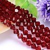 Faceted Polyhedron Imitation Austrian Crystal Bead Strands G-M183-10mm-05A-1