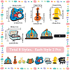 SUNNYCLUE 16Pcs 8 Style Musical Instruments Food Grade Silicone Focal Beads SIL-SC0001-76-2
