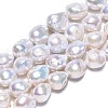 Natural Baroque Pearl Keshi Pearl Beads Strands PEAR-S019-05C-01-2