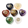 7 Chakra Natural Gemstone Ornaments G-P537-01A-1