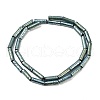Electroplated Natural Lava Rock Beads Strands G-K388-03B-06-1