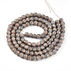 Baking Painted Glass Beads Strands DGLA-N008-8mm-08-3