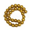 Handmade Silver Foil Glass Beads Strands FOIL-F002-01G-3