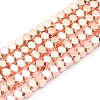 Electroplate Non-magnetic Synthetic Hematite Beads Strands G-L485-10A-RG-1