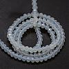 Opalite Bead Strands GLAA-K013-09-2