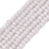 Opaque Solid Color Imitation Jade Glass Beads Strands EGLA-A044-P1mm-D19-1