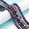 Natural Gemstone Beads Strands G-S030-7.5mm-4