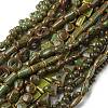 Handmade Porcelain Beads Strands PORC-B002-19A-1