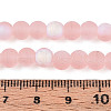 Frosted Transparent Glass Beads Strands GLAA-T032-T6mm-MBB10-4