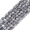 Synthetic Moonstone Beads Strands G-E573-01A-06-2