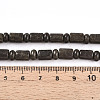 Natural Pyrite Beads Strands G-N346-03A-01-5