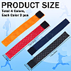 CRASPIRE 8Pcs 4 Colors Cloth Jersey Sleeve Bands AJEW-CP0005-97-2