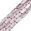 ABS Plastic Imitation Pearl Beads Strands KY-N015-06-A04-1