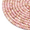 Natural Rhodonite Beads Strands G-P575-A18-4x2mm-3