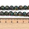 Natural Agate Beads Strands G-U030-C01-8mm-5