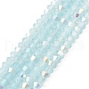 Baking Painted Glass Beads Strands DGLA-F029-J2mm-A07-1