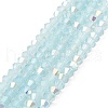 Baking Painted Glass Beads Strands DGLA-F029-J2mm-A07-1